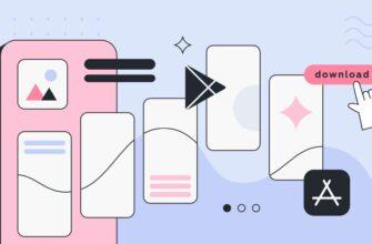 App Store Optimization - эффективные ASO-стратегии для продвижения мобильных приложений
