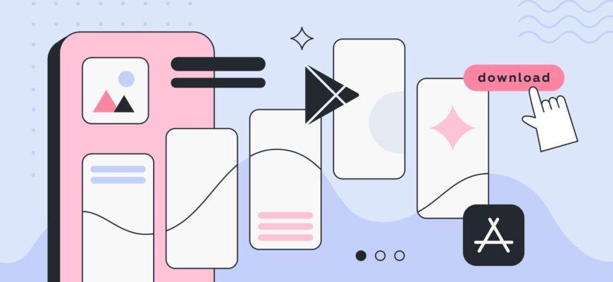 App Store Optimization - эффективные ASO-стратегии для продвижения мобильных приложений