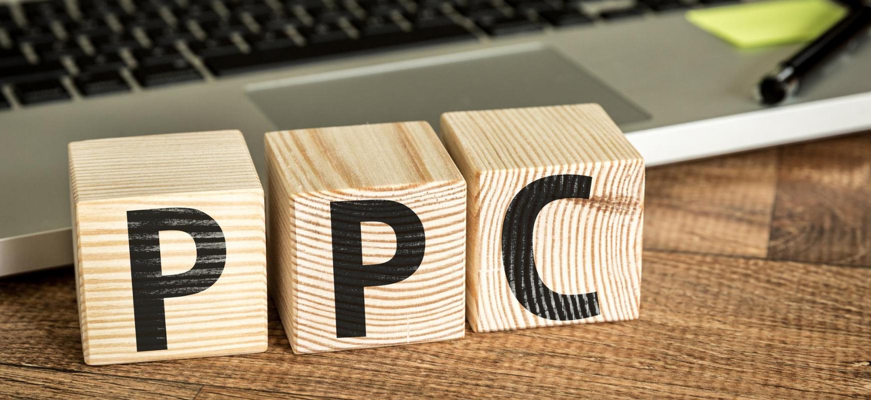 Контекстная реклама (PPC)