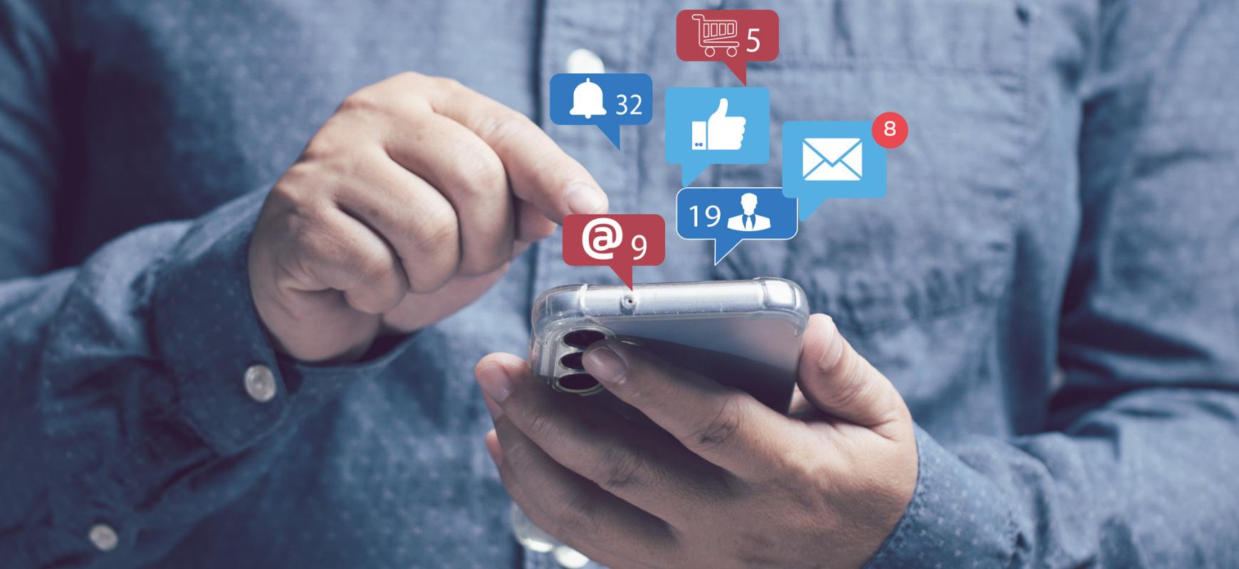 Таргетированная реклама и SMM